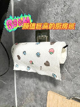 厨房纸的替代品：环保又实用