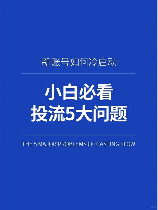 1GB流量等于多少MB？——流量单位的奥秘