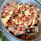 包粽子肉粽调料的调制方法