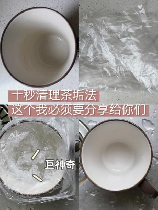 茶渍怎么去除：轻松恢复杯具光洁