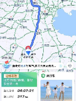 德州到北京的距离