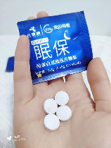 百乐眠：吃多久才有睡意？