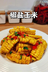 玉米怎么做：多变的美味佳肴