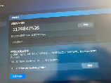 为什么在Steam上无法添加好友