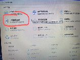 iPad没有声音？原因及解决方法