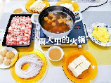 自制清汤火锅：温馨又健康的家庭美食