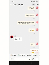 探索“黢黑”的正确读音