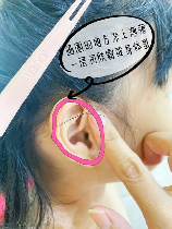耳朵疼痛的原因：揭秘耳部不适的奥秘