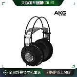 AKG耳机：音质与工艺的完美结合