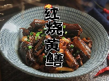 红烧黄鳝：烹饪技巧与秘诀