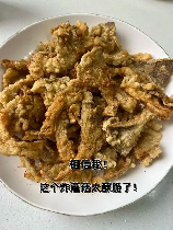 干炸蘑菇的制作方法