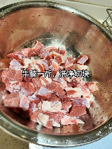 家庭红烧牛肉制作方法