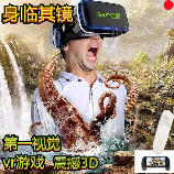 探索虚拟世界：VR眼镜使用指南