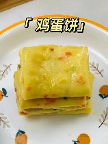 面粉怎么做饼：简单步骤与科学原理