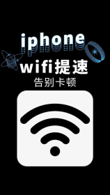 打雷时可以使用WiFi吗？