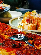 韩国烤肉怎么吃：一场味蕾的盛宴