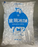 食用冰块：购买与使用指南