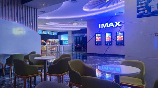 IMAX电影院：体验电影的新维度