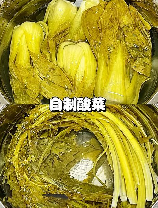 酸菜制作方法：传统与科学的完美结合