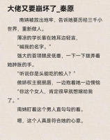 将军不可以1v1h：游戏规则与策略解析